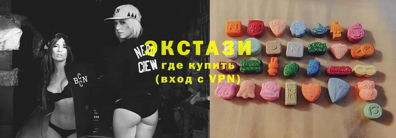 ЭКСТАЗИ Дубай  KRAKEN вход  Жигулёвск  где купить наркотик 