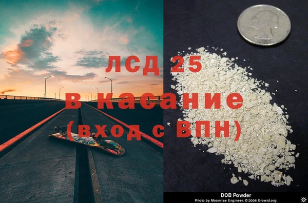 mix Богородицк